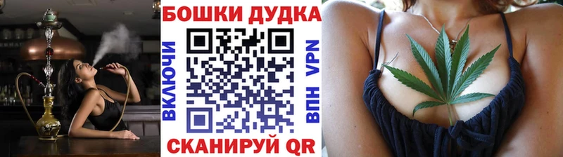 Марихуана Красновишерск