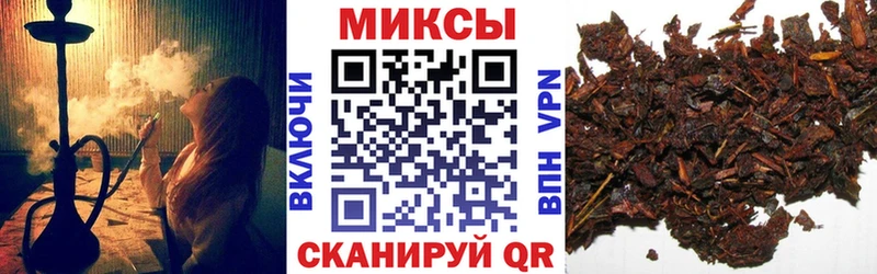Купить где  Красновишерск  Бутират Butirat 