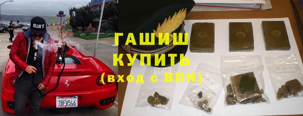 скорость Гусев