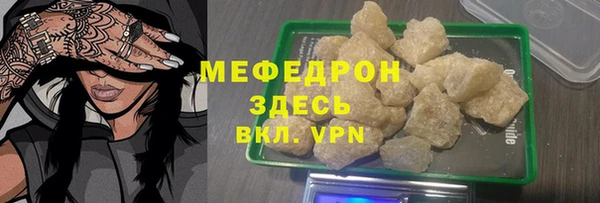 каннабис Дмитровск