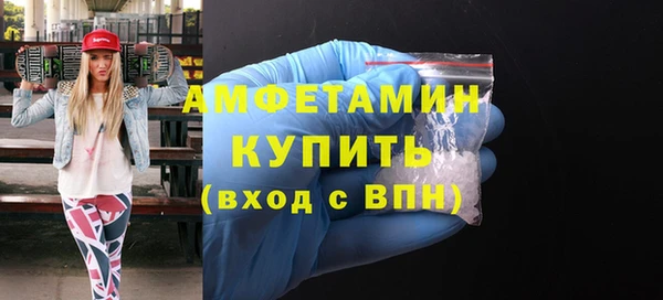каннабис Дмитровск