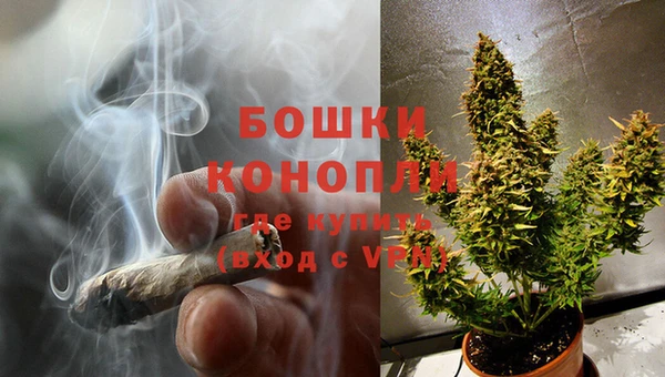 каннабис Дмитровск