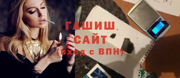 каннабис Дмитровск