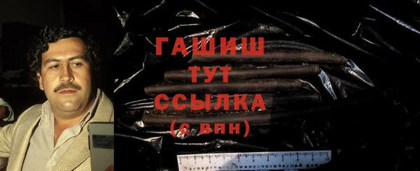 каннабис Дмитровск