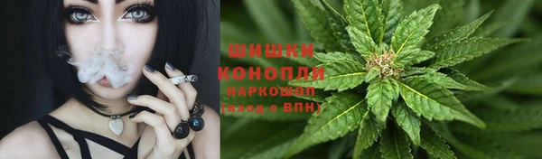 каннабис Дмитровск