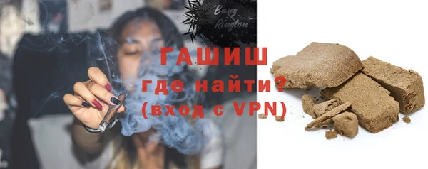 кристаллы Дмитров