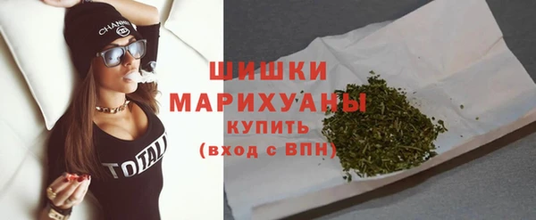 кристаллы Дмитров