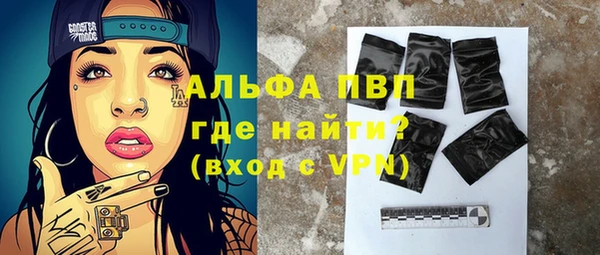 каннабис Дмитровск