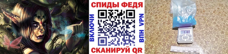 Купить закладки  Красновишерск  Первитин винт 